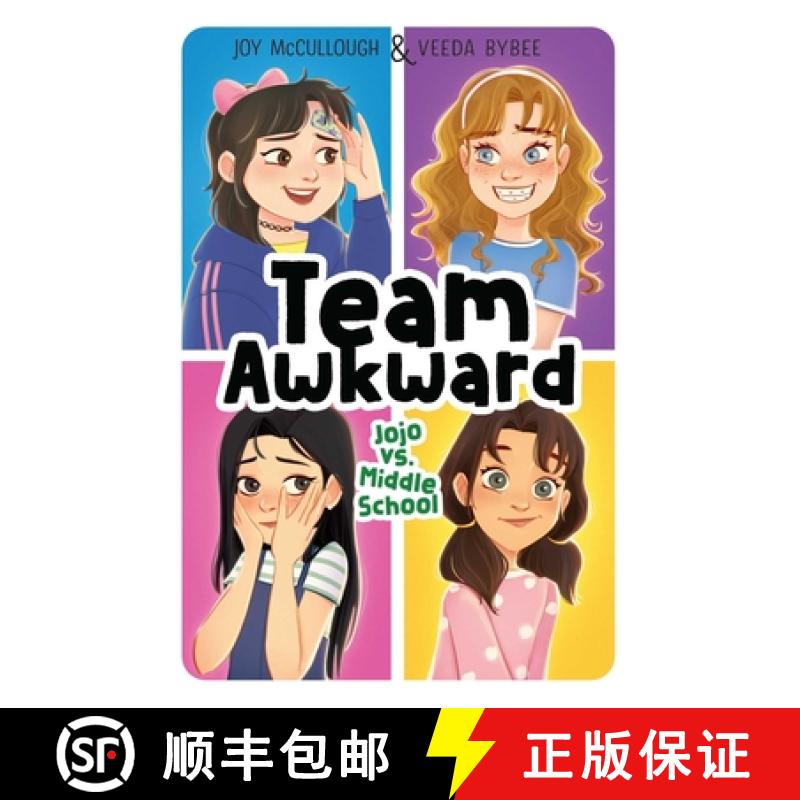 【3-4周达】Jojo vs. Middle School [9781665950732]