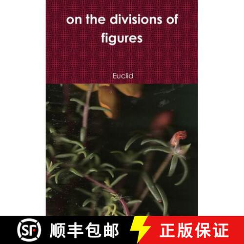 【3-4周达】on the divisions of figures [9781291562606]