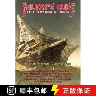 Magazine 9781612421520 4周达 2013 July Issue Edge Galaxy