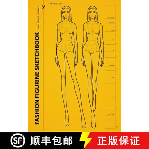 【3-4周达】Fashion Figurine Sketchbook: Female Fashion Figurines [9783945549971]