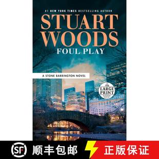 Play Foul 4周达 9780593459621