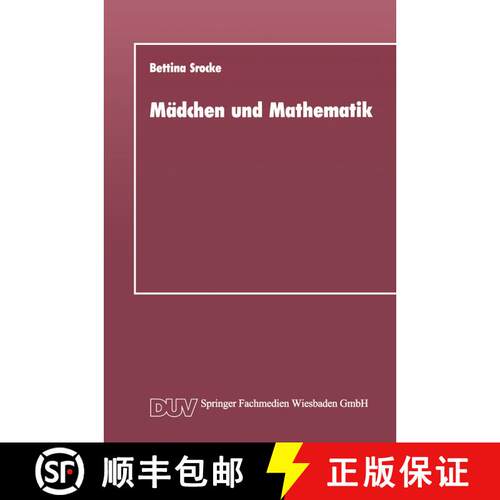 【3-4周达】Mädchen und Mathematik : Historisch-systematische Untersuchung der unterschiedlichen Bedi... [9783824420056]