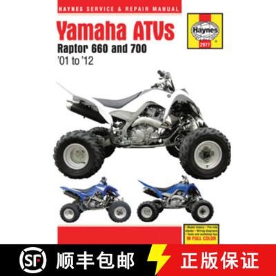 【3-4周达】Yamaha Raptor 660 & 700 ATVs (01 - 12) Haynes Repair Manual [9781563929779]