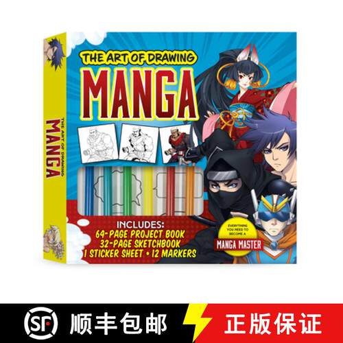 【3-4周达】Art of Drawing Manga Kit : Everything you need to become a manga master-Includes: 64-page ... [9780785841333]