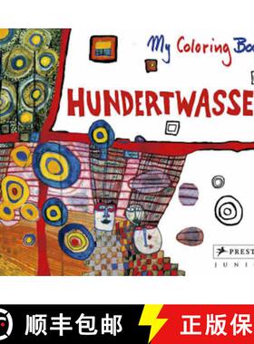 A Journey in the World of Fantasy with Hundertwasser [9783791341132]