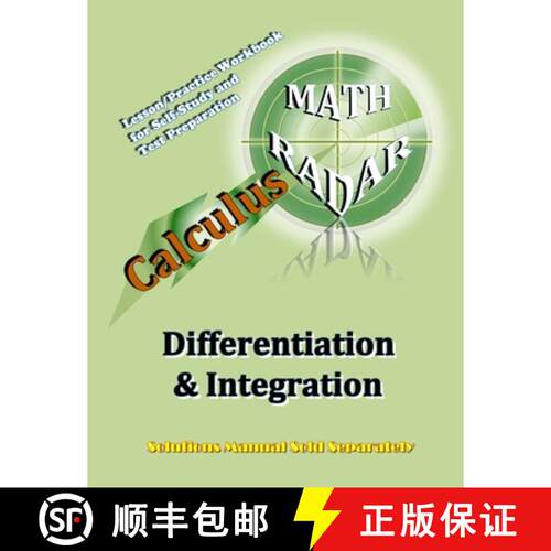 【3-4周达】Calculus (Differentiation & Integration): Lesson/Practice Workbook for Self-Study and Test... [9780989368995]