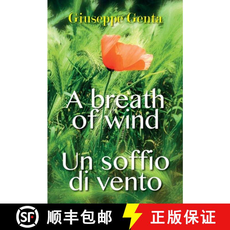 预订 Un soffio di vento - A breath of wind [9788827849569]