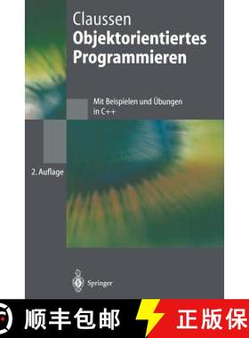 【3-4周达】Objektorientiertes Programmieren [9783540579373]