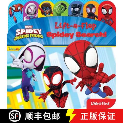 【3-4周达】Spidey and His Amazing Friends: Spidey Search! Lift-A-Flap Look and Find [9781503765665]