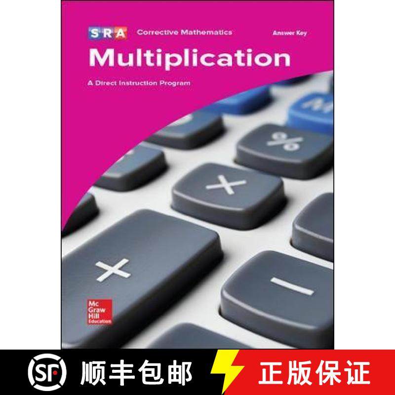 【3-4周达】Corrective Mathematics - Additional Answer Key (Multiplication) [9780076024674]