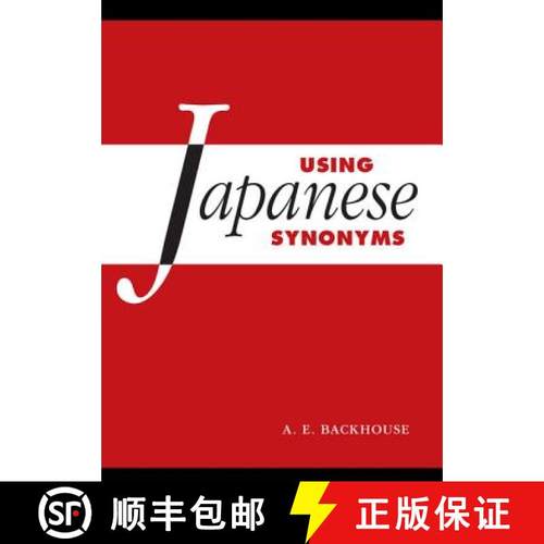 【3-4周达】CBG Using Japanese Synonyms [9781107147065]