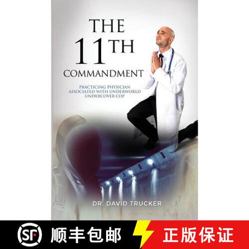 【3-4周达】The 11th Commandment [9781480954960]