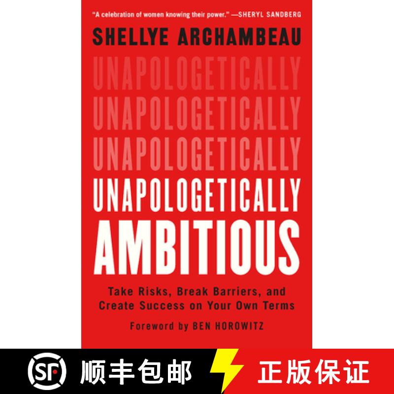 【3-4周达】Unapologetically Ambitious: Take Risks, Break Barriers, and Create Success on Your Own Terms [9781538702895]