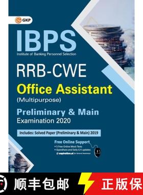 【3-4周达】IBPS RRB-CWE Office Assistant (Multipurpose) Preliminary & Main --Guide [9789390187218]