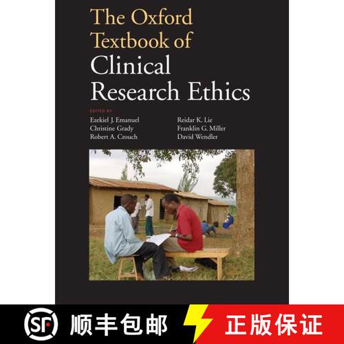 【3-4周达】牛津临床研究伦理学教程 The Oxford Textbook of Clinical Research Ethics [9780199768639]