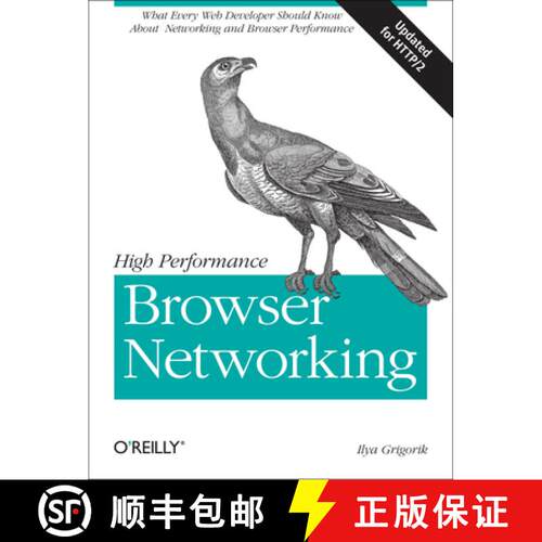 【3-4周达】High Performance Browser Networking: What Every Web Developer Should Know About Networking... [9781449344764]