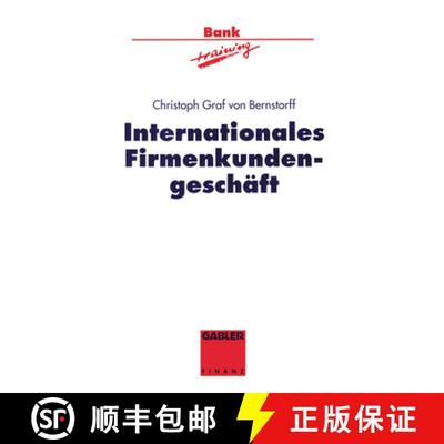 【3-4周达】Internationales Firmenkundengeschäft [9783322826305]