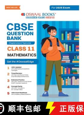【3-4周达】Oswaal CBSE Question Bank Class 11 Mathematics, Chapterwise and Topicwise Solved Papers Fo... [9789359585031]