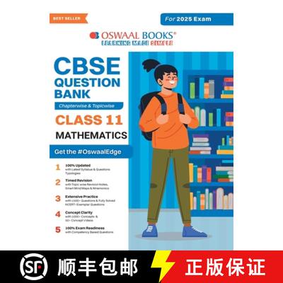 【3-4周达】Oswaal CBSE Question Bank Class 11 Mathematics, Chapterwise and Topicwise Solved Papers Fo... [9789359585031]