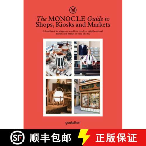 【3-4周达】The Monocle Guide to Shops, Kiosks and Markets [9783899559675]