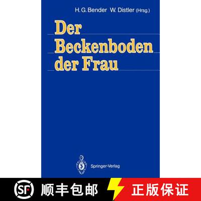 【3-4周达】Der Beckenboden der Frau [9783642770357]