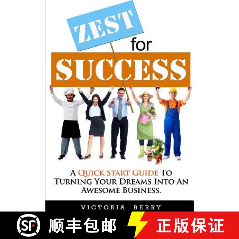 【2-3周达】Zest for Success [9781326736590]