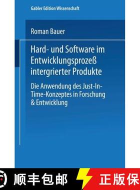 【3-4周达】Hard- und Software im Entwicklungsprozeß integrierter Produkte : Die Anwendung des Just-i... [9783824461165]