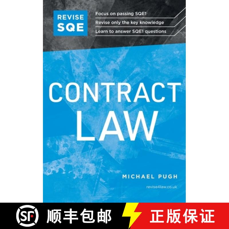 【2-3周达】Revise SQE Contract Law: SQE1 Revision Guide 2nd ed [9781914213656]