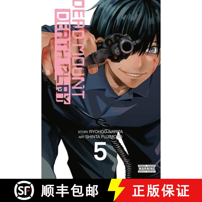 【3-4周达】Dead Mount Death Play, Vol. 5 [9781975324445]