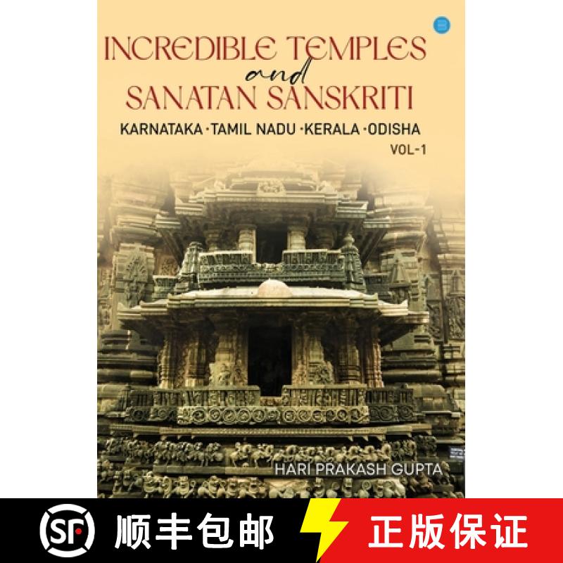 【2-3周达】Incredible Temples and Sanatan Sanskriti [9789356284906]