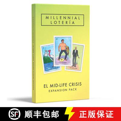 【3-4周达】Millennial Loteria: El Midlife Crisis Expansion Pack [9781958803066]