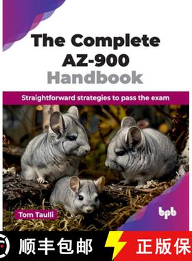 【3-4周达】The Complete AZ-900 Handbook: Straightforward strategies to pass the exam (English Edition) [9789365895551]