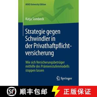 der Schwindler Privathaftpflichtversicherung Versicherungsbe... Strategie sich 4周达 9783658175078 gegen Wie