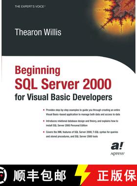 【3-4周达】Beginning SQL Server 2000 for Visual Basic Developers (First Edition) (First Edition) (Fir... [9781590592731]