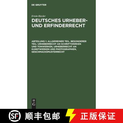 【3-4周达】精装 Allgemeiner Teil. Besonderer Teil: Urheberrecht an Schriftwerken und Tonwerken, Urheb... [9783112365274]