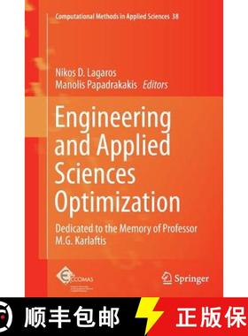 【3-4周达】Engineering and Applied Sciences Optimization : Dedicated to the Memory of Professor M.G. ... [9783319364650]