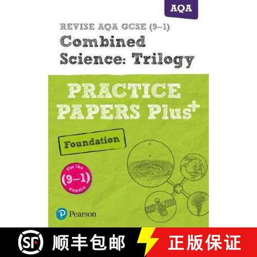 【3-4周达】Pearson REVISE AQA GCSE (9-1) Combined Science Foundation Practice Papers Plus: For 2024 a... [9781292211053]