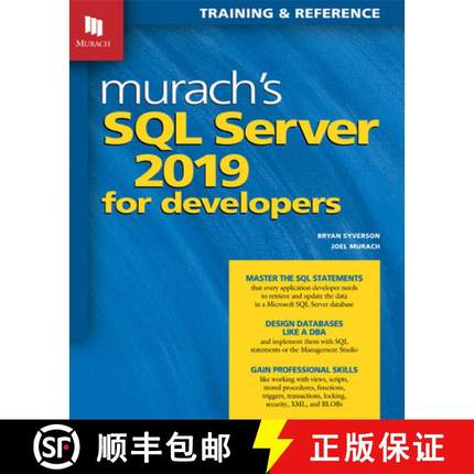 【3-4周达】Murach's SQL Server 2019 for Developers [9781943872572]