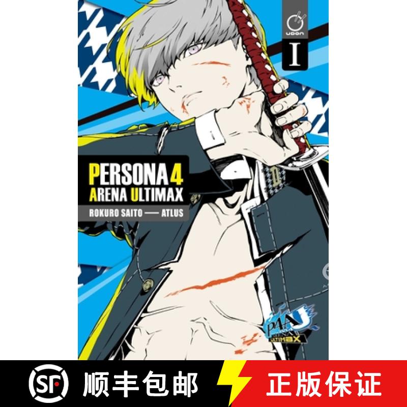 【3-4周达】Persona 4 Arena Ultimax Volume 1 [9781772942552]
