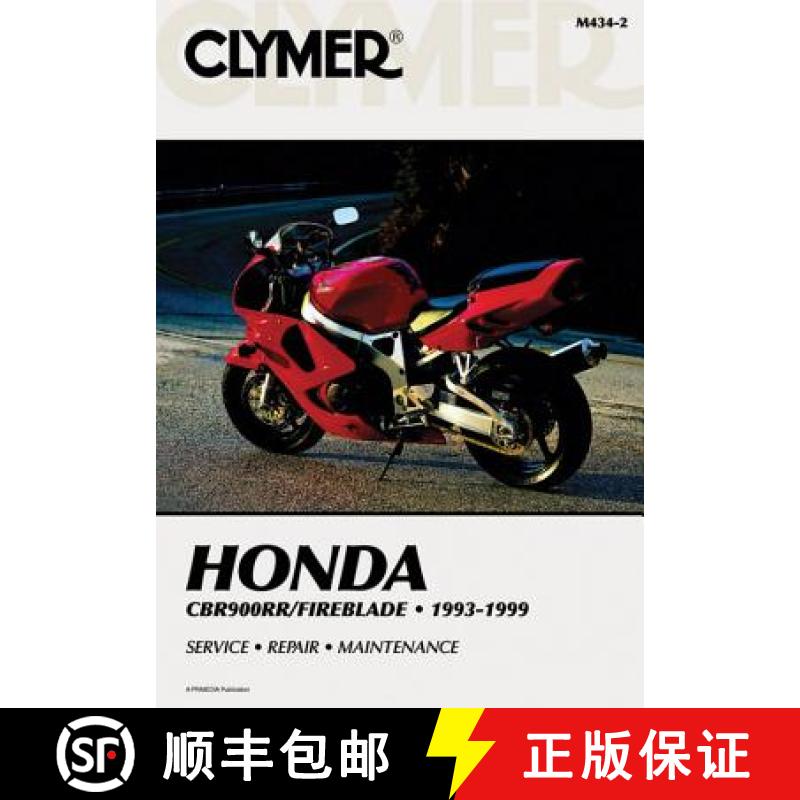 【3-4周达】Honda CBR900RR/Fireblade Motorcycle (1993-1999) Service Repair Manual [9780892879328]