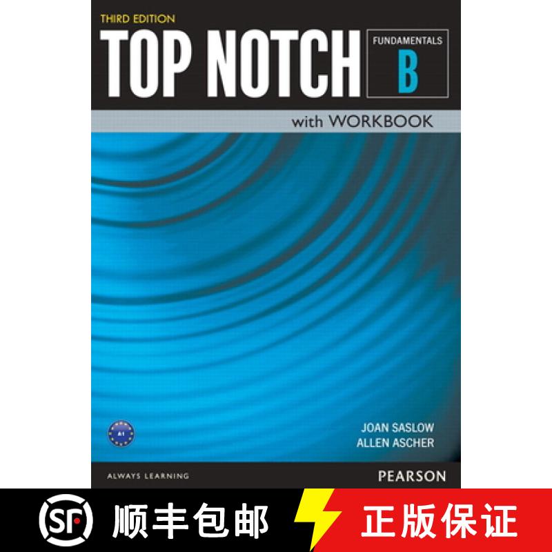 【2-3周达】Top Notch Fundamentals Student Book/Workbook Split B [9780133810554]