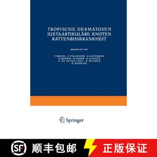 【3-4周达】Tropische Dermatosen; juxtaartikuläre Knoten; Rattenbißkrankheit [9783709130414]