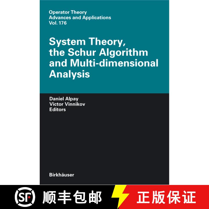【3-4周达】精装 System Theory, the Schur Algorithm and Multidimensional Analysis [9783764381363] - 实物图