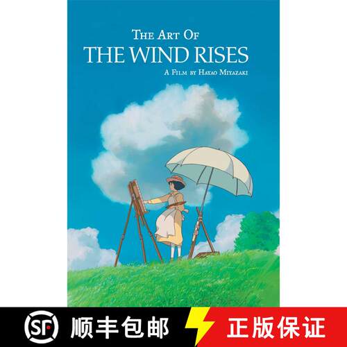 【3-4周达】精装 The Art of the Wind Rises [9781421571751]