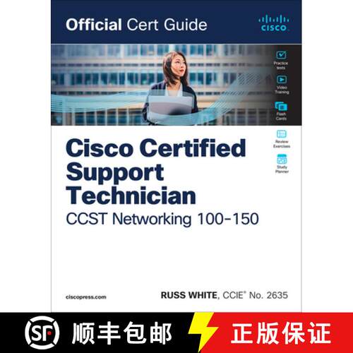 【3-4周达】Cisco Certified Support Technician CCST Networking 100-150 Official Cert Guide [9780138213428]