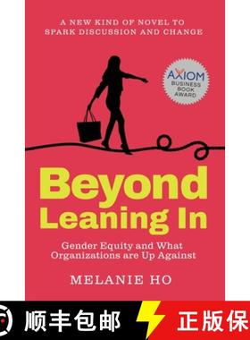 【3-4周达】Beyond Leaning In [9781954106000]