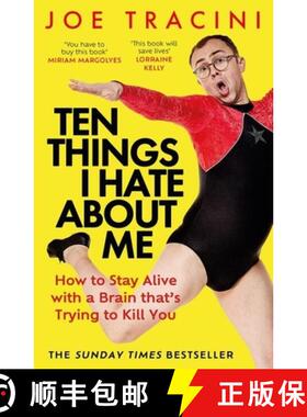 【3-4周达】Ten Things I Hate About Me: The instant Sunday Times bestseller [9781398705944]