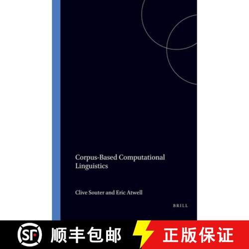 预订 精装 Corpus-Based Computational Linguistics [9789051834857]