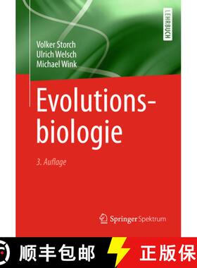 【3-4周达】Evolutionsbiologie (3., überarb. u. aktual. Aufl. 2013) [9783642328350]