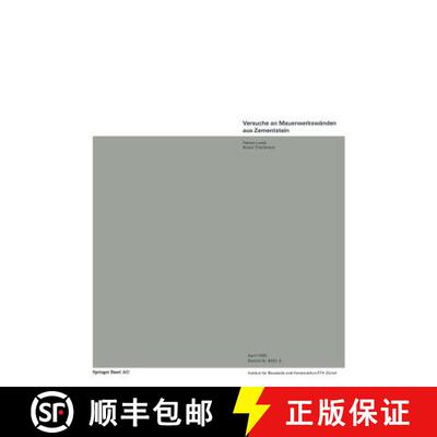 【3-4周达】Versuche an Mauerwerkswanden Aus Zementstein: Ibv-Bericht [9783764324919]